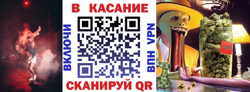 Купить наркотик аптеки Окуловка Alpha PVP Псилоцибиновые грибы НБОМе Каннабис