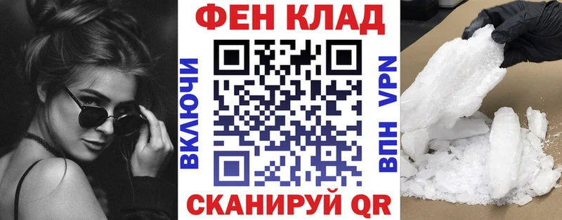 Амфетамин 97%  Окуловка 