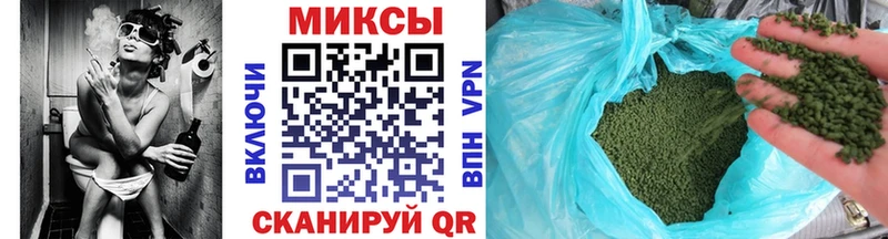 Бутират оксибутират Окуловка
