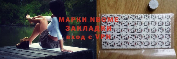 скорость mdpv Козельск