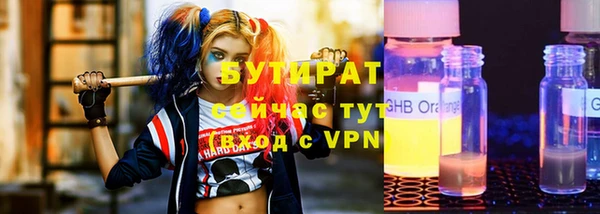 дурь Кодинск