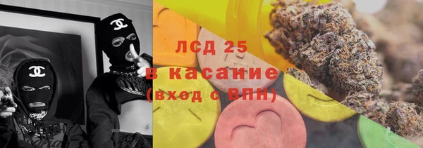дурь Кодинск