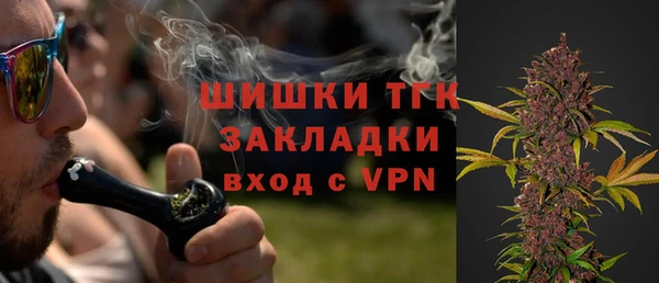 mix Киренск
