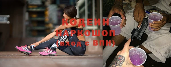 скорость mdpv Козельск