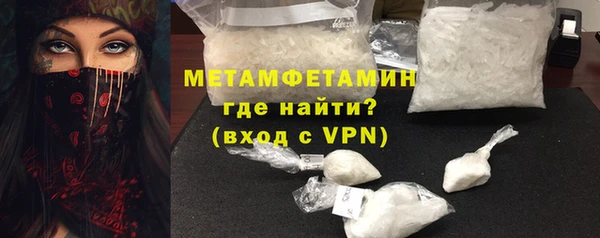дурь Кодинск