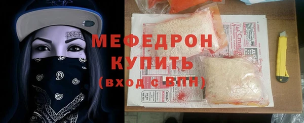 эйфоретик Козловка