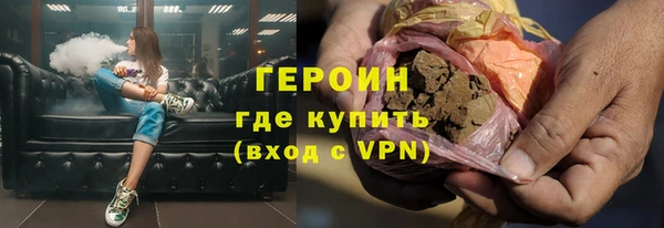 дурь Кодинск