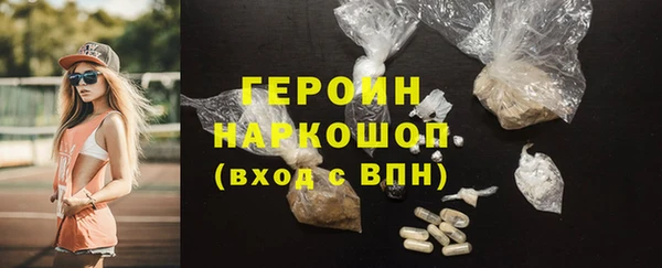 а пвп мука Киреевск