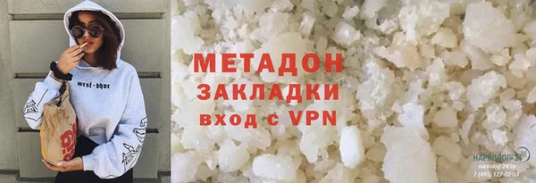 скорость mdpv Козельск