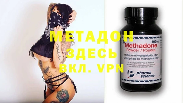 mix Киренск
