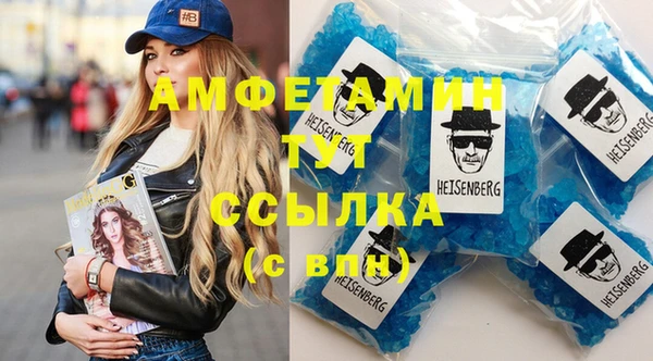 эйфоретик Козловка