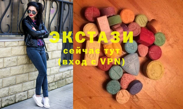 а пвп мука Киреевск