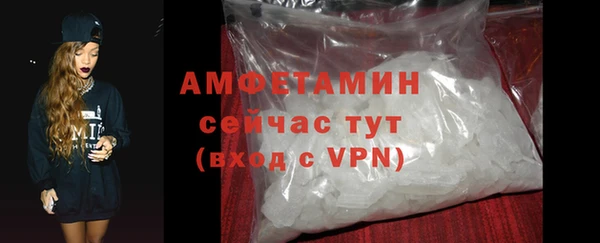 дурь Кодинск