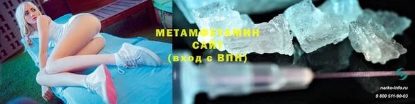 эйфоретик Козловка