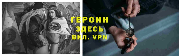 дурь Кодинск