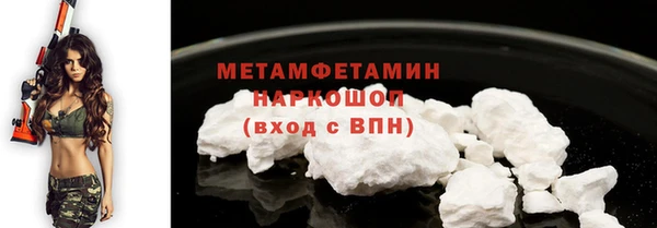 скорость mdpv Козельск