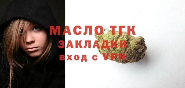 дурь Кодинск