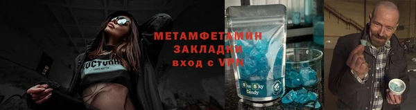 дурь Кодинск