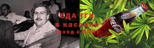 эйфоретик Козловка