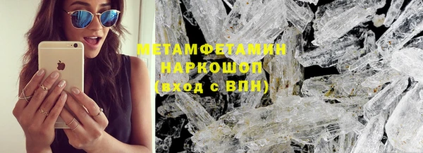 дурь Кодинск