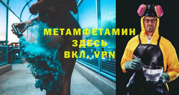 скорость mdpv Козельск