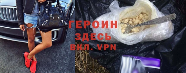 дурь Кодинск