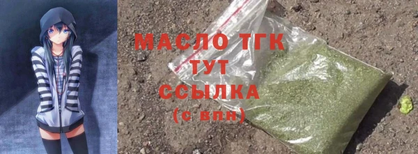 эйфоретик Козловка