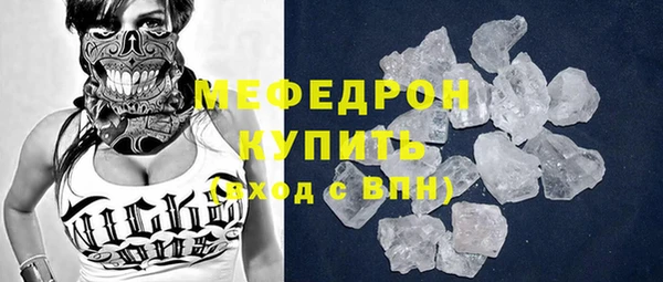 дурь Кодинск
