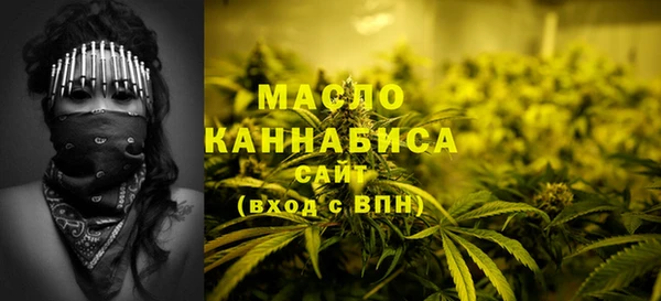 эйфоретик Козловка