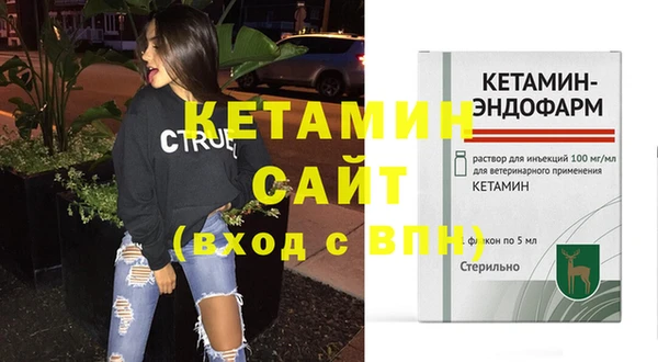 эйфоретик Козловка