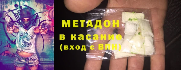 эйфоретик Козловка