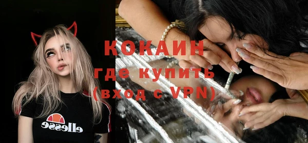 дурь Кодинск