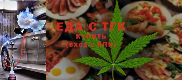 эйфоретик Козловка