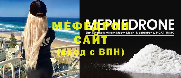 эйфоретик Козловка