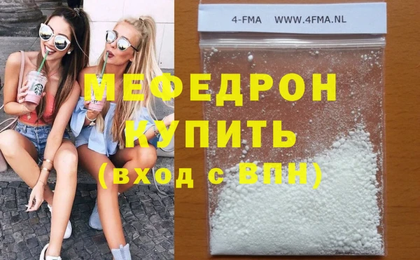 скорость mdpv Козельск