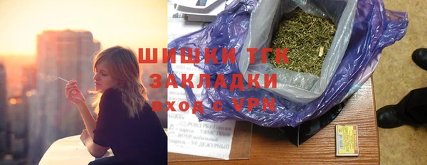 скорость mdpv Козельск