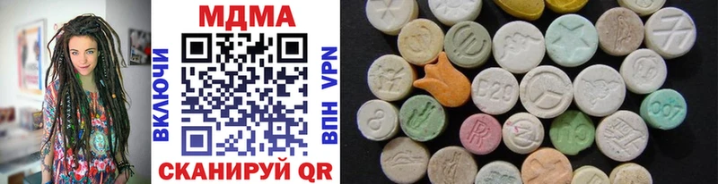 MDMA Molly  Окуловка 