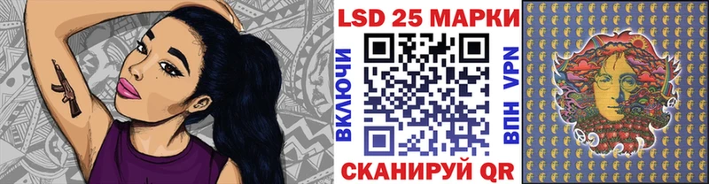 Марки NBOMe 1,8мг  Окуловка 
