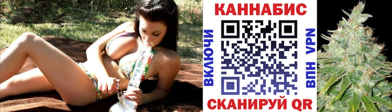 Конопля тримм  OMG ссылки  Окуловка 